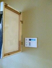 hiding your thermostat